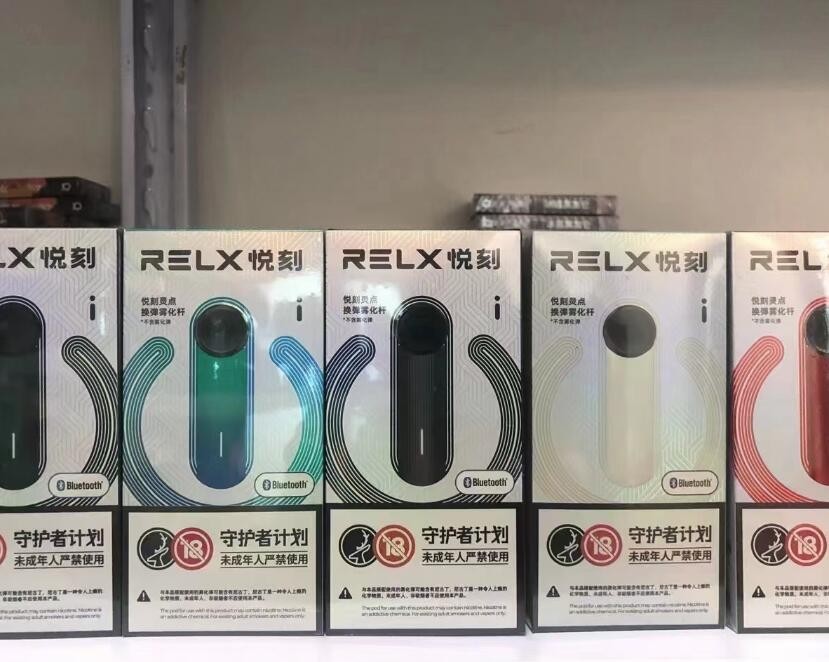 竞品电子烟 电子烟竞争